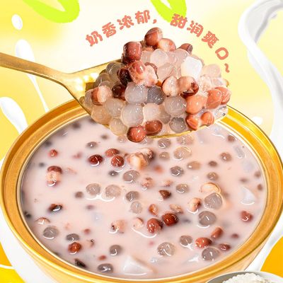 Bom preço Leite Feijão Vermelho Sago sobremesa 168g Pronto para comer lanche funcional com proteína vegetal e fibra baixo teor de açúcar Clean Label Comodidade Alimentos para alimentação diária e OEM on-line