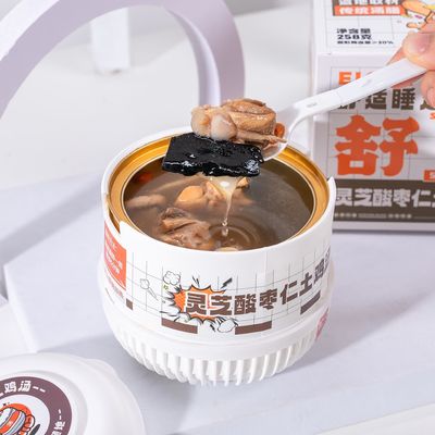 Bom preço Sopa de Frango de Sementes de Reishi e Jujube ️ Um Super Alimento de Ervas para Relaxamento Profundo, Alivio do Estresse e Apoio ao Sono Restaurativo on-line