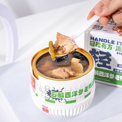 Bom preço Dendrobium Premium & Ginseng Sopa de Pato Cozida Um Remédio Denso em Nutrientes Rico em Colágeno Para Força Articular Saúde e Suporte Digestivo on-line