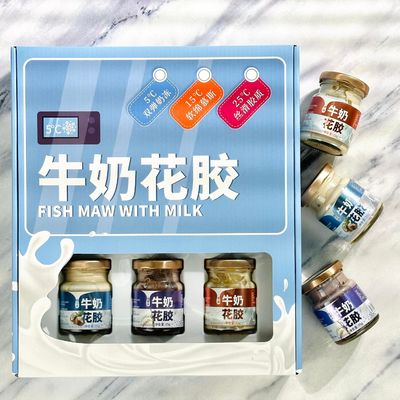 Bom preço Caixa de presente de leite de mãe colorida, fresca e cozida com leite puro Nutrição completa Leite importado da Nova Zelândia on-line