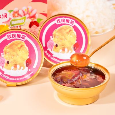 Bom preço Caixa de presentes de goma de pêssego rosa rosas perfumadas e goma de pêssego macia baixa em gordura e baixa em calorias e sem aditivos on-line