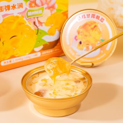 Bom preço Mango Pomelo Sago Goma de pêssego Doce e Ácida Caixa de Presente Portable Divertida Fruta e Suave e Deliciosa on-line