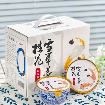 Bom preço Osmanthus e Tremella sobremesa caixa de presentes sobremesas orgânicas sedosas e doces acalmar os nervos on-line