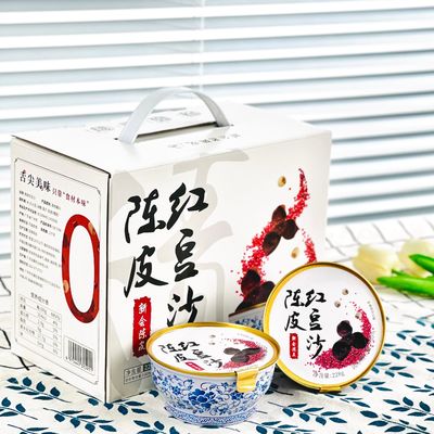 Bom preço Caixa de presente de pasta de feijão vermelho de Chenpin, sobremesa clássica de Hong Kong on-line
