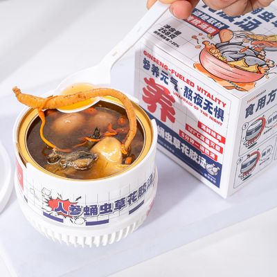 Bom preço Sopa de raiz de peixe com ginseng e cordyceps mantém-se em forma homologia de medicina e alimentos nutricional tônico on-line