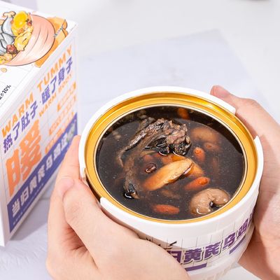 Bom preço Sopa de raiz de peixe cozida lentamente com ginseng e cordyceps - um remédio profundamente nutritivo para a força de vitalidade e a saúde das articulações on-line