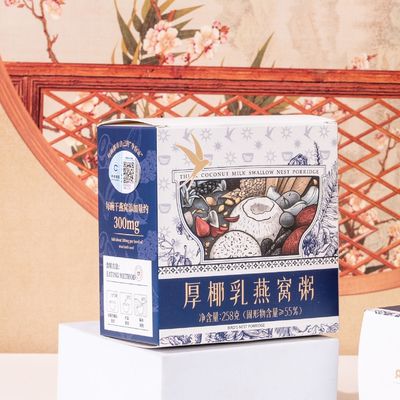 Bom preço Zeagrove Leite de coco espesso Porridge de ninho de pássaro Nutricionalmente equilibrado Ninho de pássaro seco Dosagem 300 mg on-line