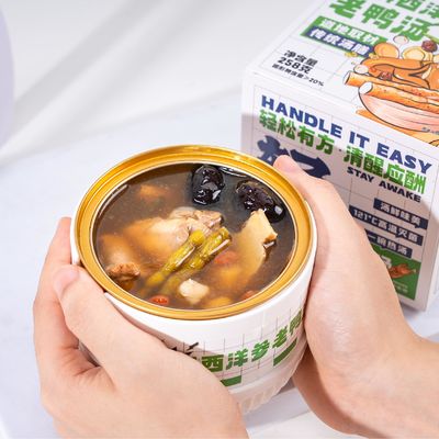 Bom preço Sopa de Pato Dendrobium Instant sem aditivos Alimentos naturais puros Sopa chinesa deliciosa e nutritiva on-line