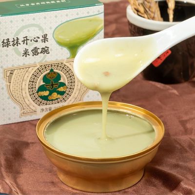 Bom preço Creme de arroz de pistache pronto para comer depois de abrir a tampa Zero adição Substituto de refeição do café da manhã Essença vegetal natural on-line