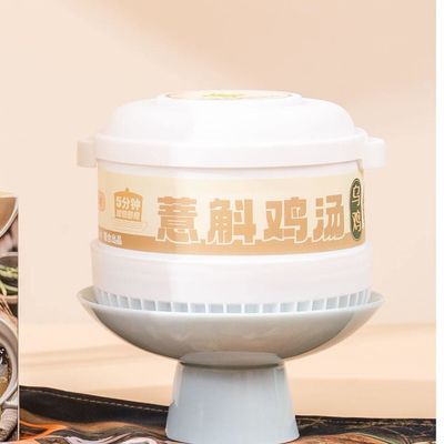 Bom preço Fortalecimento do baço e remoção de umidade Sopa de sementes de coco Sopa nutritiva de beleza e pele Sopa nutritiva Sopa de fortalecimento corporal on-line