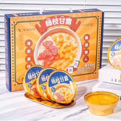 Bom preço Mango instantâneo Sago Pomelo Mango chinês sobremesa Mango Sago sobremesa em lata Instant Tropical sobremesa Premium Mango Sago on-line