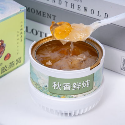 Bom preço Goma de pêssego guisado ninho de pássaro colágeno natural cosmético alimentos saudáveis prontos para comer após a abertura on-line