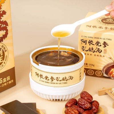 Bom preço Alimentos nutritivos funcionais Sopa de pombos Ejiao Pronta para comer Caldo nutritivo Sopa de ervas premium Sopa de presente de luxo on-line