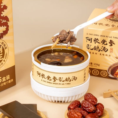 Bom preço Sopa de ervas rica em colágeno Proteína natural Tônico tradicional chinês Transfronteiriço Ervas orgânicas on-line