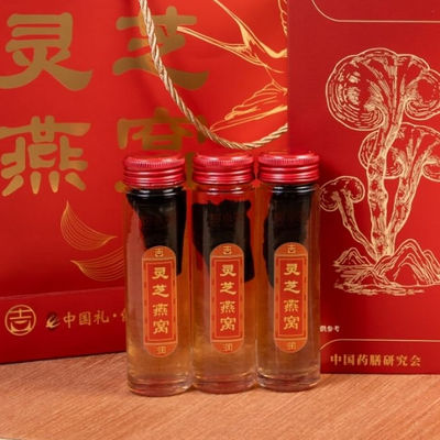 Bom preço Bebida de bem-estar para suporte diário Ninho de pássaro natural e Reishi Tônico Nutritivo Superdrinca de ervas sem aditivos on-line