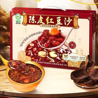 Bom preço Pronto para comer lanche de ervas tradicionais chinesas perfeito para bem-estar e estilos de vida ocupados Nutrição e desintoxicação fácil on-line