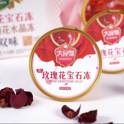 Bom preço Rose Herbal Jelly Dessert 168g Pronto para comer Alimentos funcionais com suco de romã e água Castagem apoia a saúde diária e hidratação baseada em plantas conveniente lanche nutritivo para bem-estar on-line