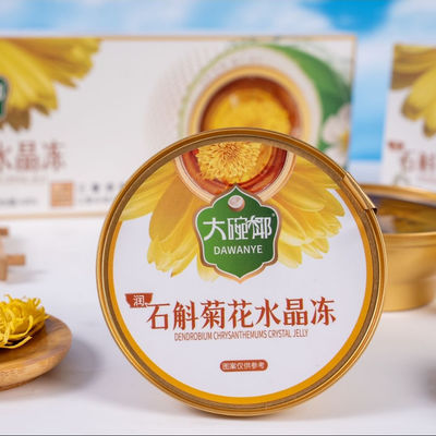 Bom preço Dendrobium Chrysanthemum Herbal Jelly de base vegetal 168g Pronto para comer lanche funcional leve Suporta alívio do estresse e balanço diário Prateleira estável para alimentos de bem-estar Exportação OEM on-line
