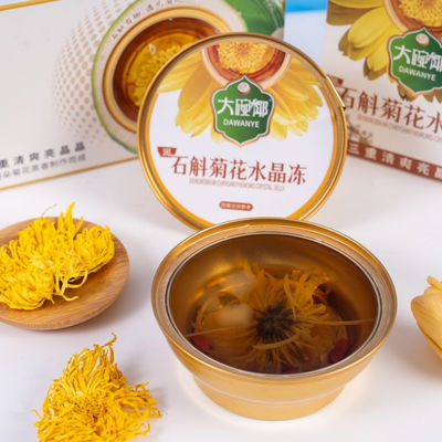 Bom preço Dendrobium Chrysanthemum Jelly Dessert 168g Baixo teor de açúcar Snack à base de plantas Pronto para comer Alimentos funcionais convenientes para saúde ocular Hidratação diária e OEM Clean Label Exportação on-line