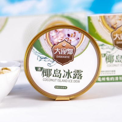 Bom preço Qingbuliang Coconut Dessert ️ Refrigerante à base de plantas Superfood asiático Sem aditivos Tratamento de saúde intestinal pronto para comer no verão on-line