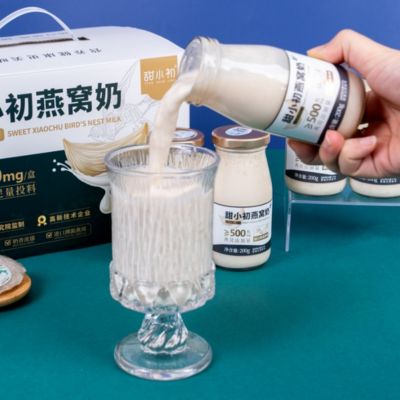 Bom preço Alto teor de proteínas Funcional Ninho de pássaro com leite Pronto para comer Super alimento rico em colágeno 200g on-line