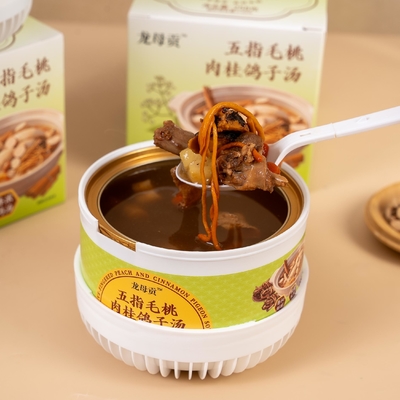 Bom preço 258 g de melhor sopa de ervas com 12 meses de vida útil armazenada à temperatura ambiente on-line