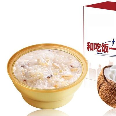 Bom preço Porridge instantâneo de ninho de pássaro com leite de coco espesso sem adição de suplemento de colágeno on-line
