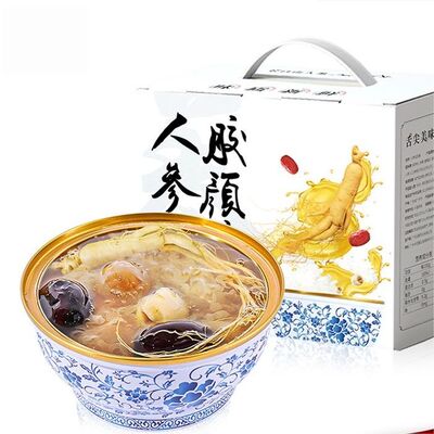 Bom preço Presente Instant Stewing Ginseng Duplo Triple Colágeno Dessert 168g on-line
