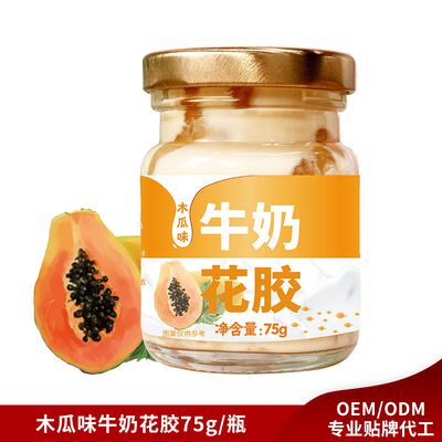 Bom preço Papaya saborado com leite peixe Mau instantâneo conservas mingau promover o metabolismo OEM on-line