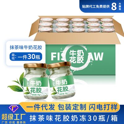 Bom preço Produtos alimentícios engarrafados com sabor a matcha Produtos alimentícios engarrafados com sabor a matcha Produtos alimentícios engarrafados com sabor a matcha Produtos alimentícios engarrafados com sabor a matcha Produtos alimentícios engarrafados com sabor a matcha Produtos alimentícios engarrafados com sabor a matcha Produtos alimentícios engarrafados com sabor a matcha Produtos alimentícios engarrafados com sabor a matcha Produtos alimentícios Engarrafados com sabor a matcha Produtos alime on-line