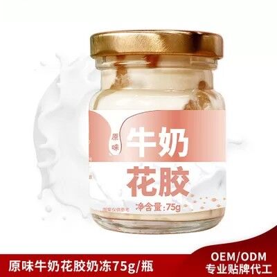 Bom preço Produtos de alimentos instantâneos ODM Sopa enlatada com baixo teor de carboidratos on-line