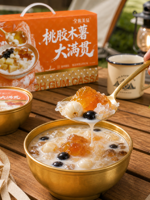 Bom preço Goma de Pêssego Premium Tapioca Full Bowl Dessert Vegano Sem Aditivos Nutritivo Pronto para Comer on-line
