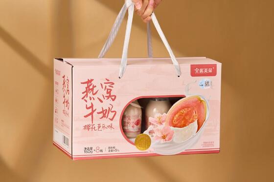 Bom preço Período de validade 24 meses Armazenado à temperatura ambiente Instant Bird Nest Drink Adequado Adultos Idosos Método de preparação Misture água on-line