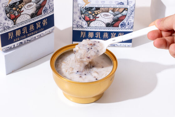 Bom preço Armazenamento A temperatura ambiente abaixo de 25°C Porridge de ninho de pássaro 228g Adequado para todas as idades Pronto para comer Escolha de alimentos nutritivos on-line