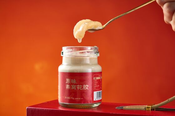 Bom preço Premium Stewed Bird's Nest Fish Maw Gift Pack Alimentos nutritivos naturais para recuperação pós-parto on-line