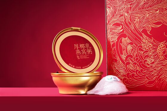 Bom preço Adequado para todas as idades, tradicionalmente cozido, ninho de pássaro congee 168g produto de peso líquido concebido para apoiar a saúde e bem-estar geral on-line