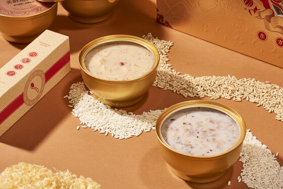 Bom preço Textura suave e cremosa Pronto para comer Nido de pássaros Congee Período de validade 24 meses Armazenado à temperatura ambiente Perfeito on-line