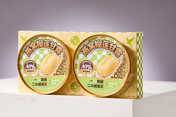 Bom preço Baixo teor de açúcar Colágeno-Rico Ninho de pássaro Durian sobremesa Todos os naturais para aumentar a imunidade Adequado para todos os grupos etários on-line