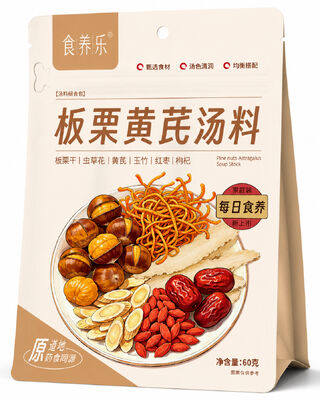 Bom preço Premium totalmente natural sem enxofre 6 ingredientes Castanha e Astragalus Qi-Vitalidade de aumento do baço-Fortalecimento do suporte imunológico Quatro estações adequado Diário de família dieta nutricional sopa mistura on-line
