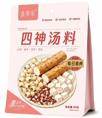 Bom preço Premium 100% Natural Geo-Autêntico Sopa de Ervas de Quatro Deuses Mistura, Alimentos e Medicamentos Homologia Sem Enxofre Sopa Nutritiva Stock Pack para Nutrição Diária da Família on-line