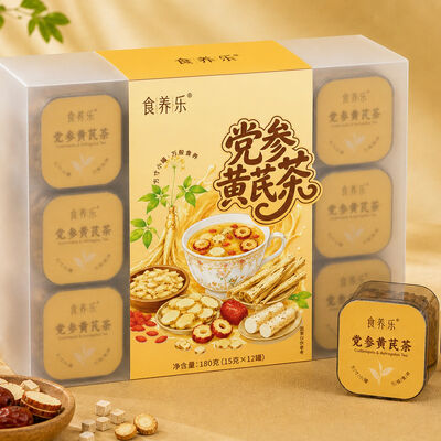 Bom preço Energy Qi Support Tea Astragalus & Codonopsis Instant Herbal Wellness Blend on-line