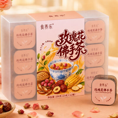 Bom preço Liver Support Tea Rose & Fingered Citron Instant Herbal Floral Blend on-line