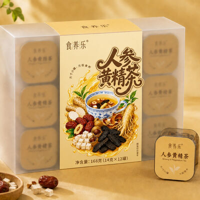 Bom preço HACCP Energy Support Tea Ginseng & Rhizoma Polygonati Instant Herbal Wellness Blend on-line
