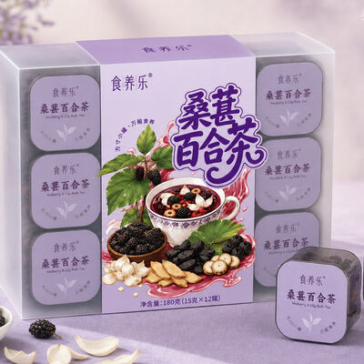 Bom preço OEM/ODM Private Label Sleep Support Tea  Mulberry & Lily Sugar-Free Instant Herbal Blend on-line
