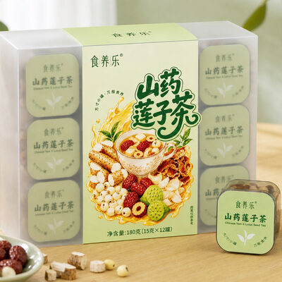 Bom preço Digestion Support Tea Chinese Yam & Lotus Seed Instant Herbal Wellness Blend on-line