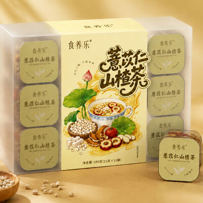 Bom preço No Artificial Additives Digestive Comfort Tea Coix Seed & Hawthorn Instant Herbal Wellness Blend on-line
