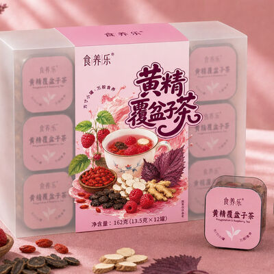 Bom preço OEM / ODM Private Label Kidney Nourishing Tea Solomon's Seal & Raspberry Instant Herbal Wellness Blend on-line