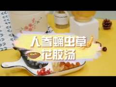 Sopa de saúde auto-aquecida, auto-aquecida em 5 minutos, mais conveniente e mais rápida do que você pode imaginar