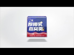 Pássaro de leite de coco espesso