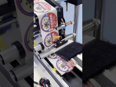 Leite de feijão vermelho de casca dupla